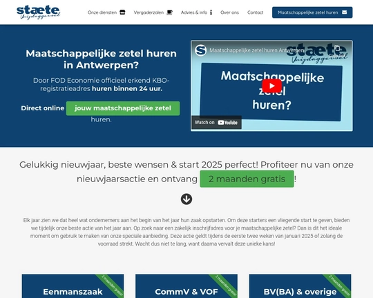 Maatschappelijke zetel Antwerpen